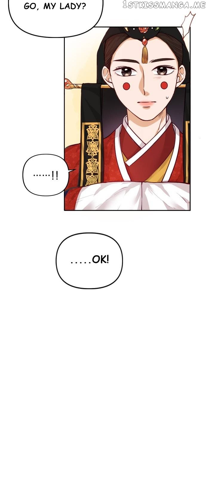 The Story of Park’s Marriage Contract chapter 1 - page 12