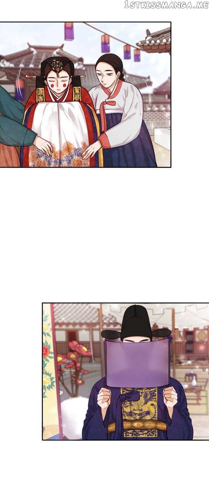 The Story of Park’s Marriage Contract chapter 1 - page 13
