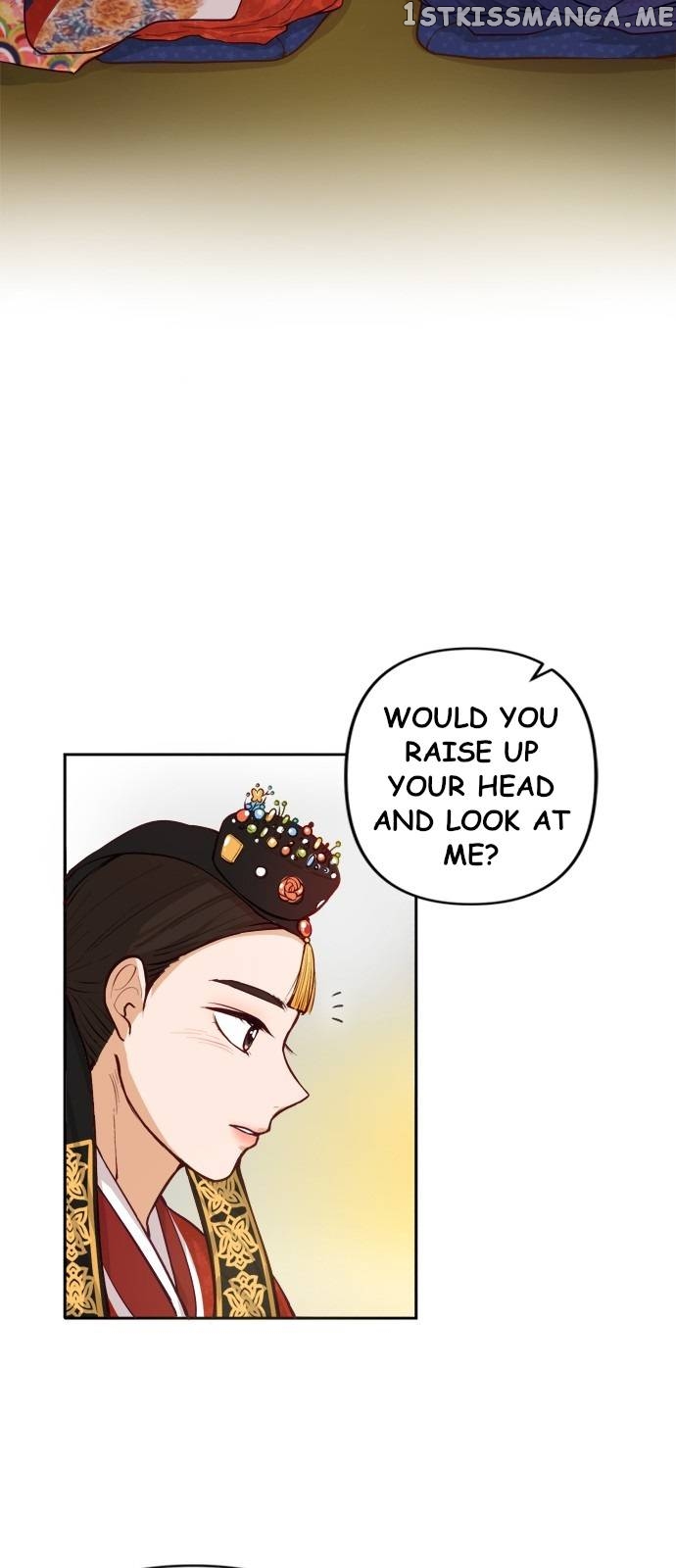The Story of Park’s Marriage Contract chapter 1 - page 20