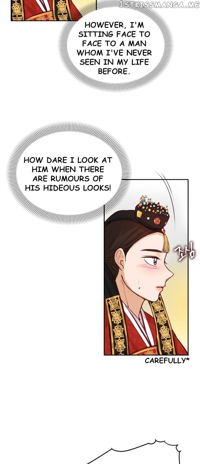 The Story of Park’s Marriage Contract chapter 1 - page 22
