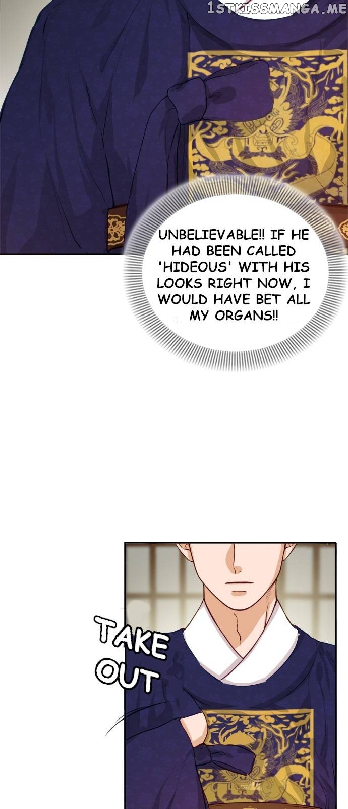 The Story of Park’s Marriage Contract chapter 1 - page 27