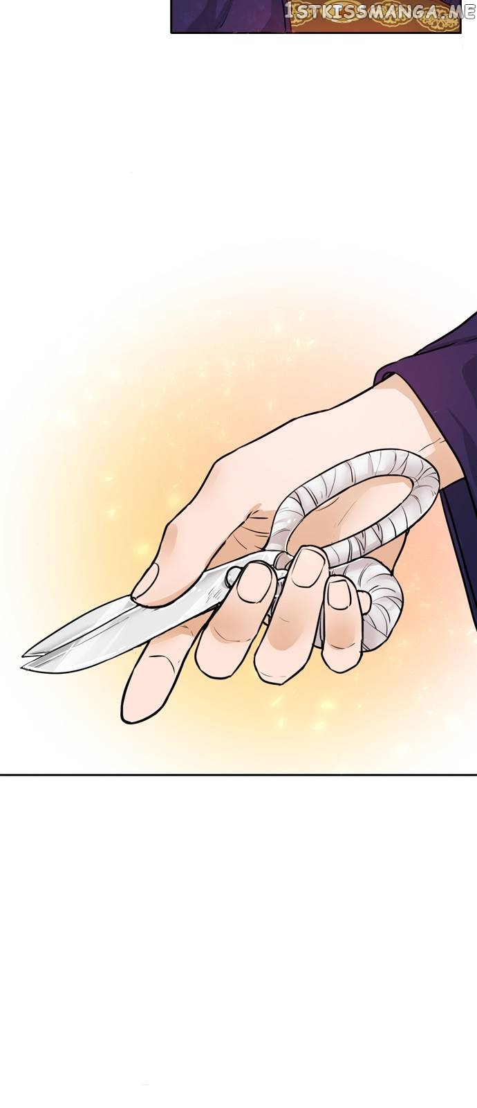 The Story of Park’s Marriage Contract chapter 1 - page 28