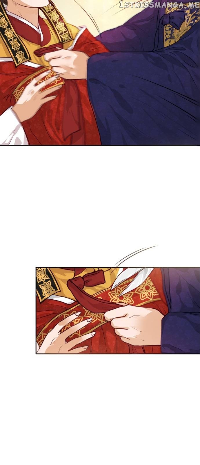The Story of Park’s Marriage Contract chapter 1 - page 30