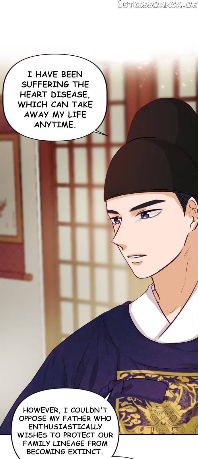 The Story of Park’s Marriage Contract chapter 1 - page 38