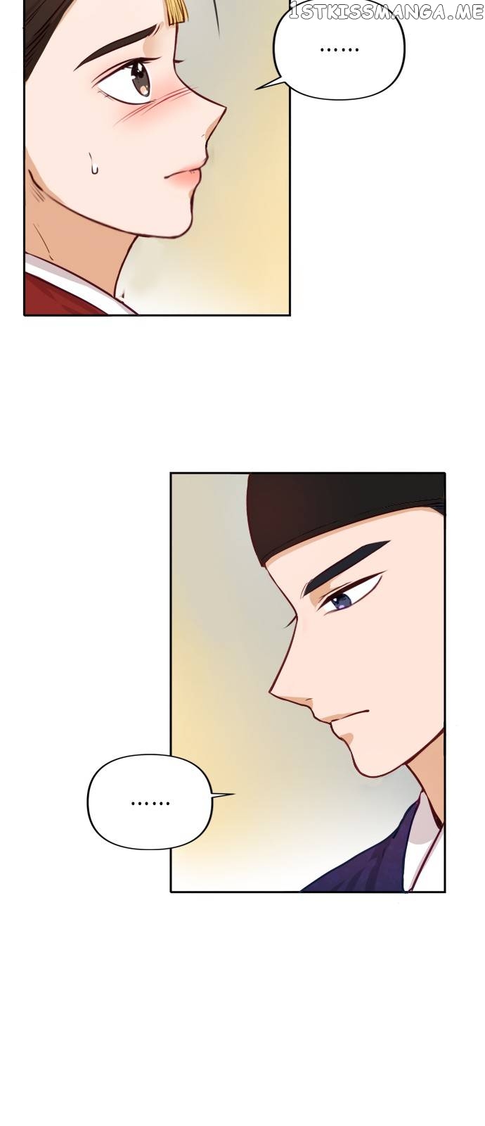The Story of Park’s Marriage Contract chapter 1 - page 40