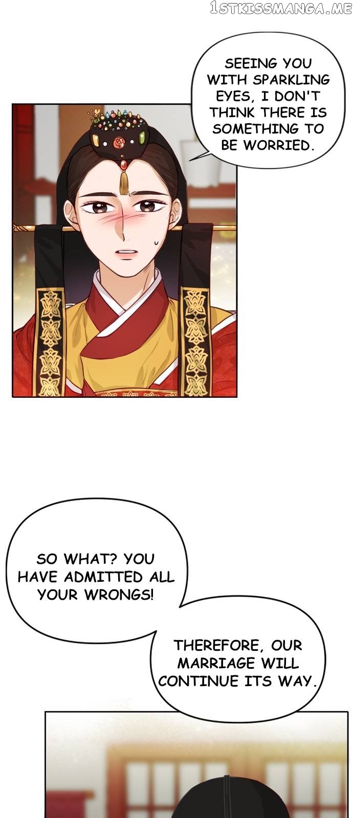 The Story of Park’s Marriage Contract chapter 1 - page 41
