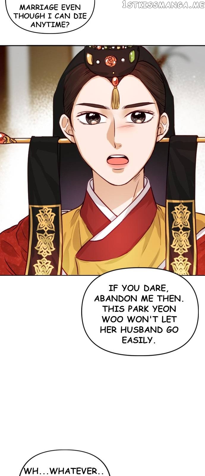 The Story of Park’s Marriage Contract chapter 1 - page 46