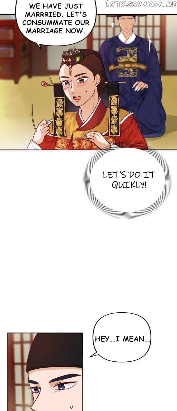 The Story of Park’s Marriage Contract chapter 1 - page 47