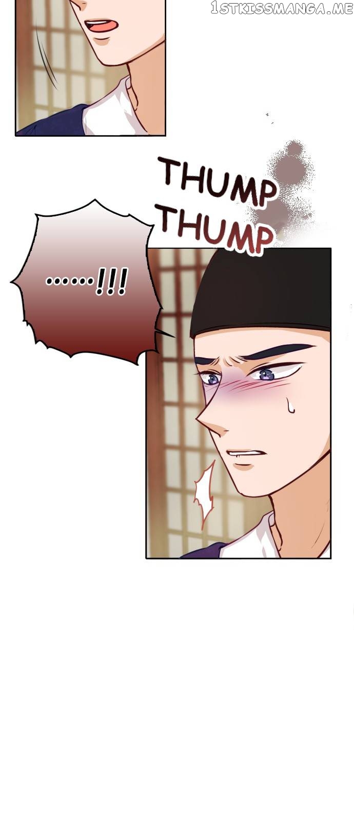 The Story of Park’s Marriage Contract chapter 1 - page 48