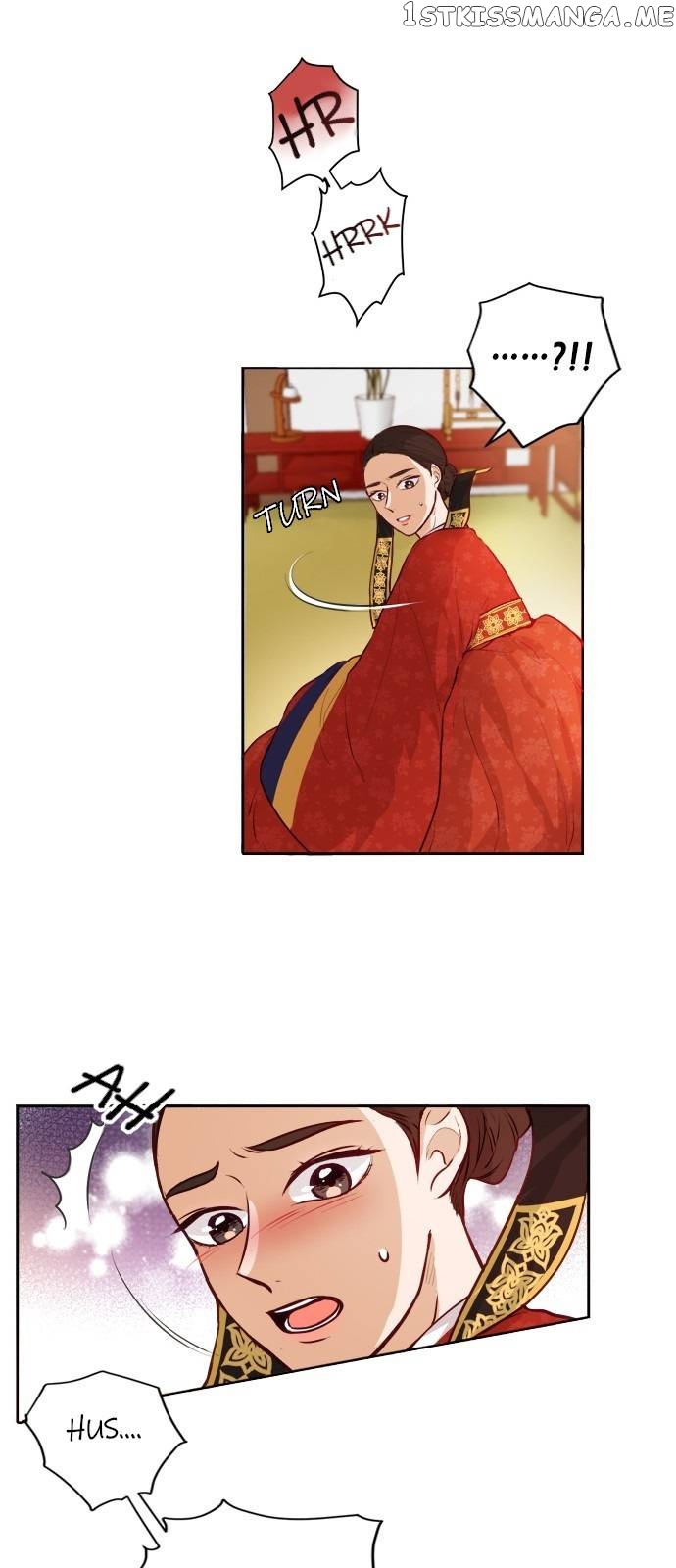 The Story of Park’s Marriage Contract chapter 1 - page 50