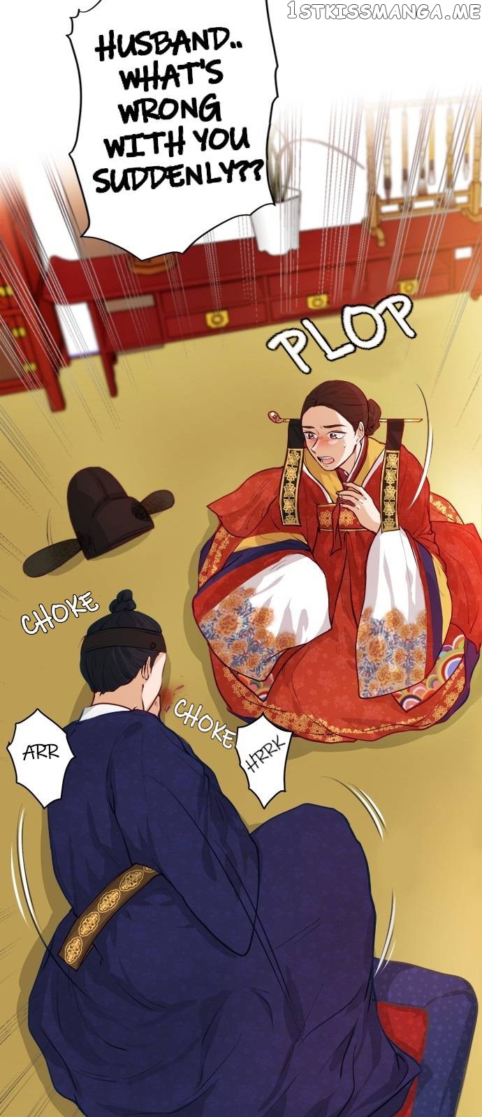 The Story of Park’s Marriage Contract chapter 1 - page 51
