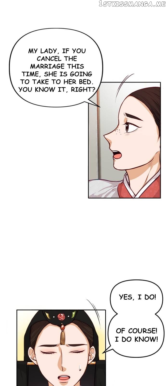 The Story of Park’s Marriage Contract chapter 1 - page 6