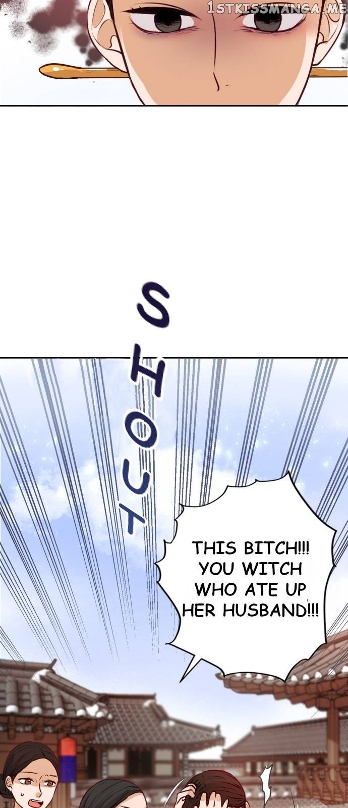 The Story of Park’s Marriage Contract chapter 1 - page 61