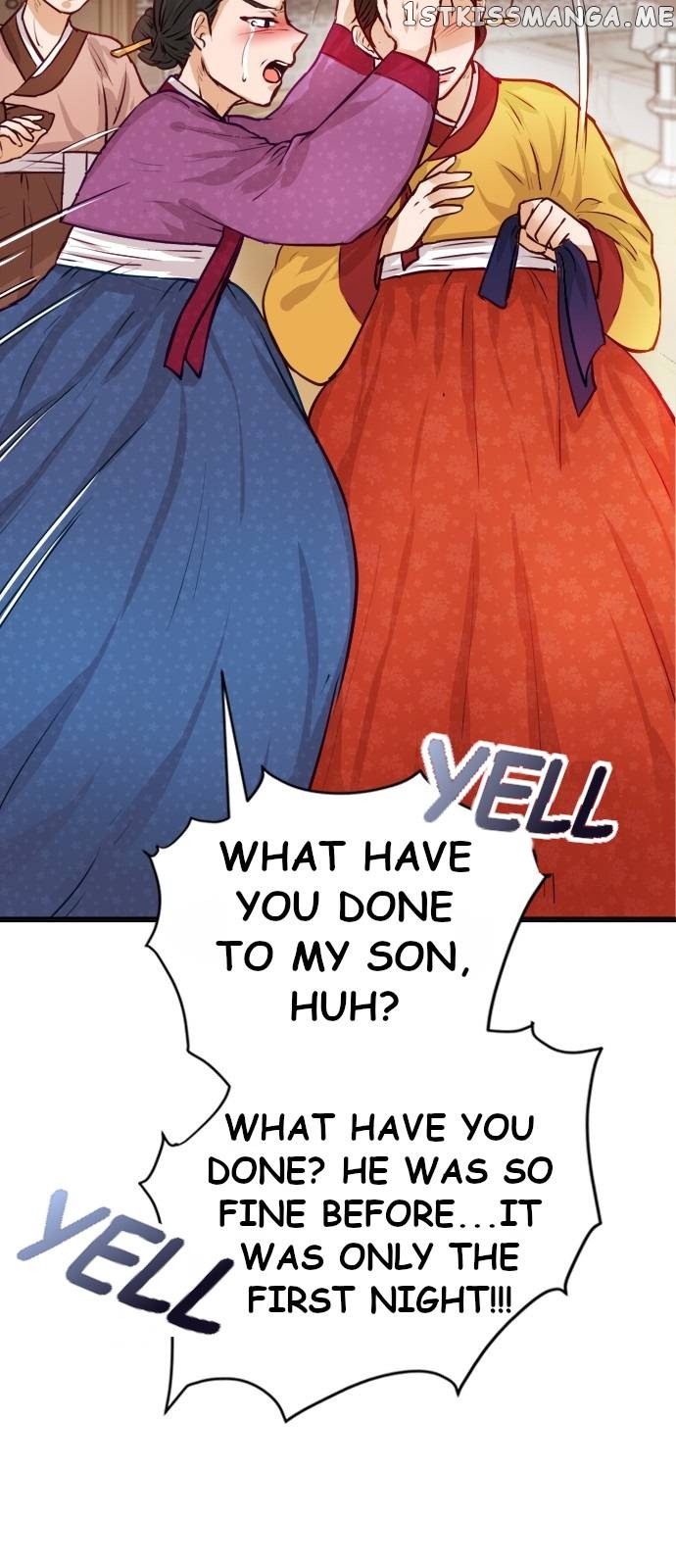 The Story of Park’s Marriage Contract chapter 1 - page 62