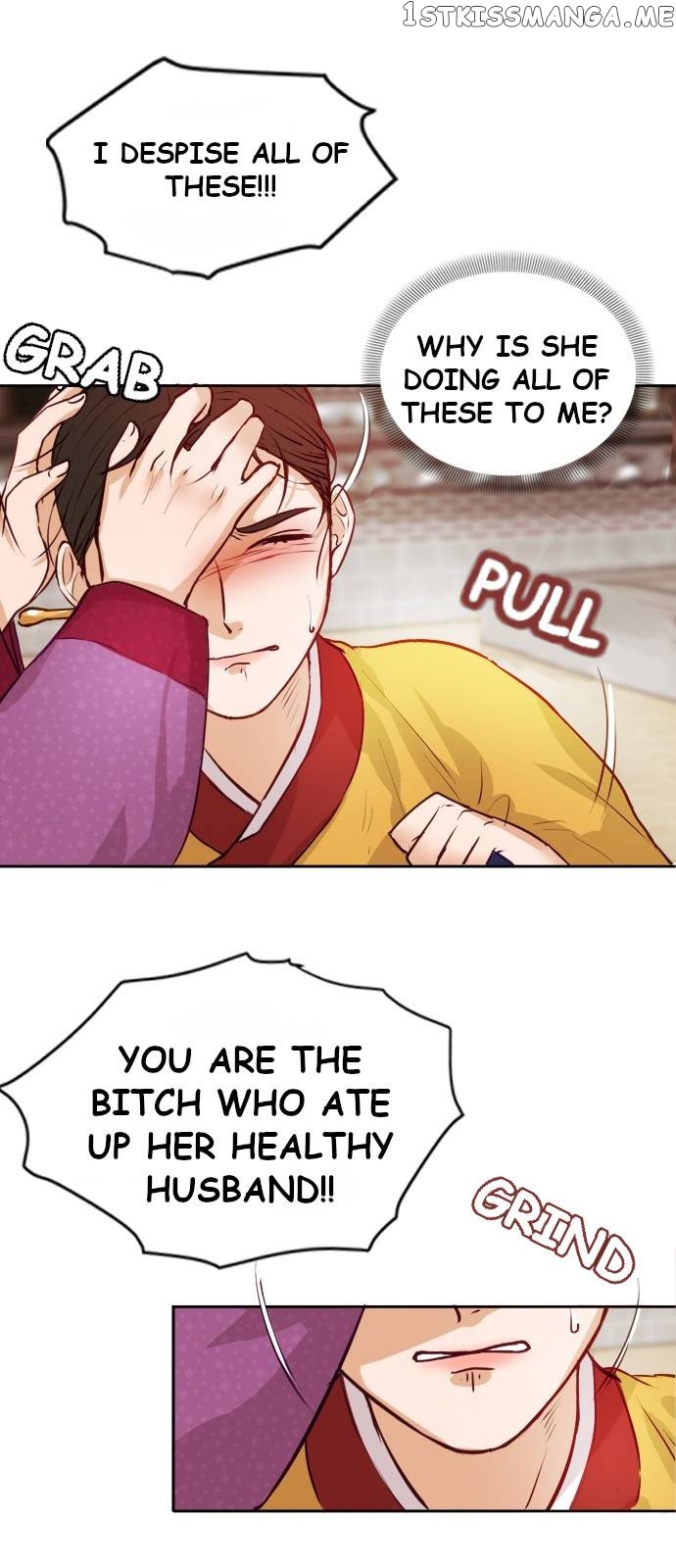 The Story of Park’s Marriage Contract chapter 1 - page 63