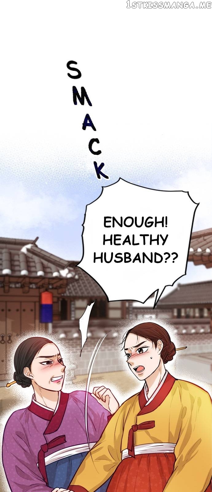 The Story of Park’s Marriage Contract chapter 1 - page 64
