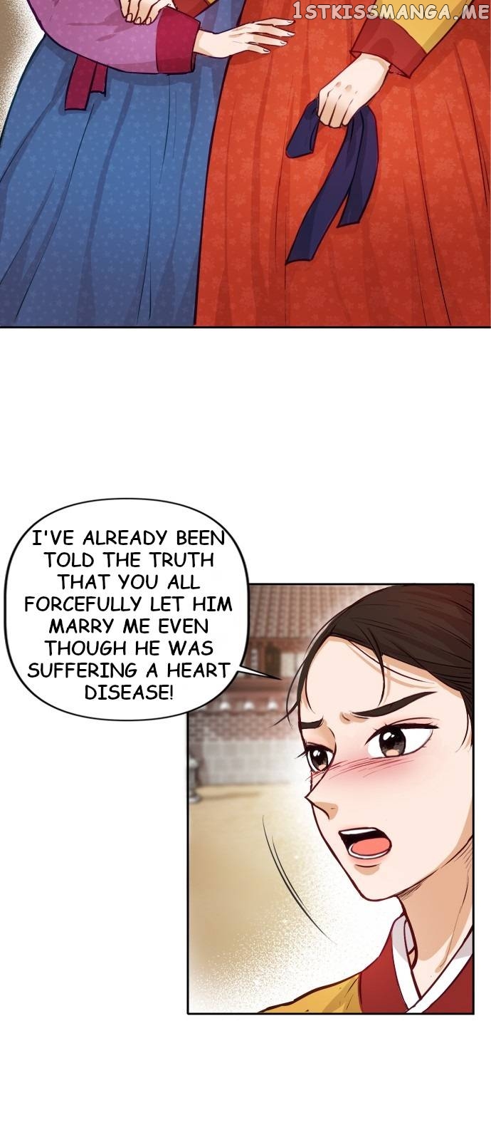 The Story of Park’s Marriage Contract chapter 1 - page 65