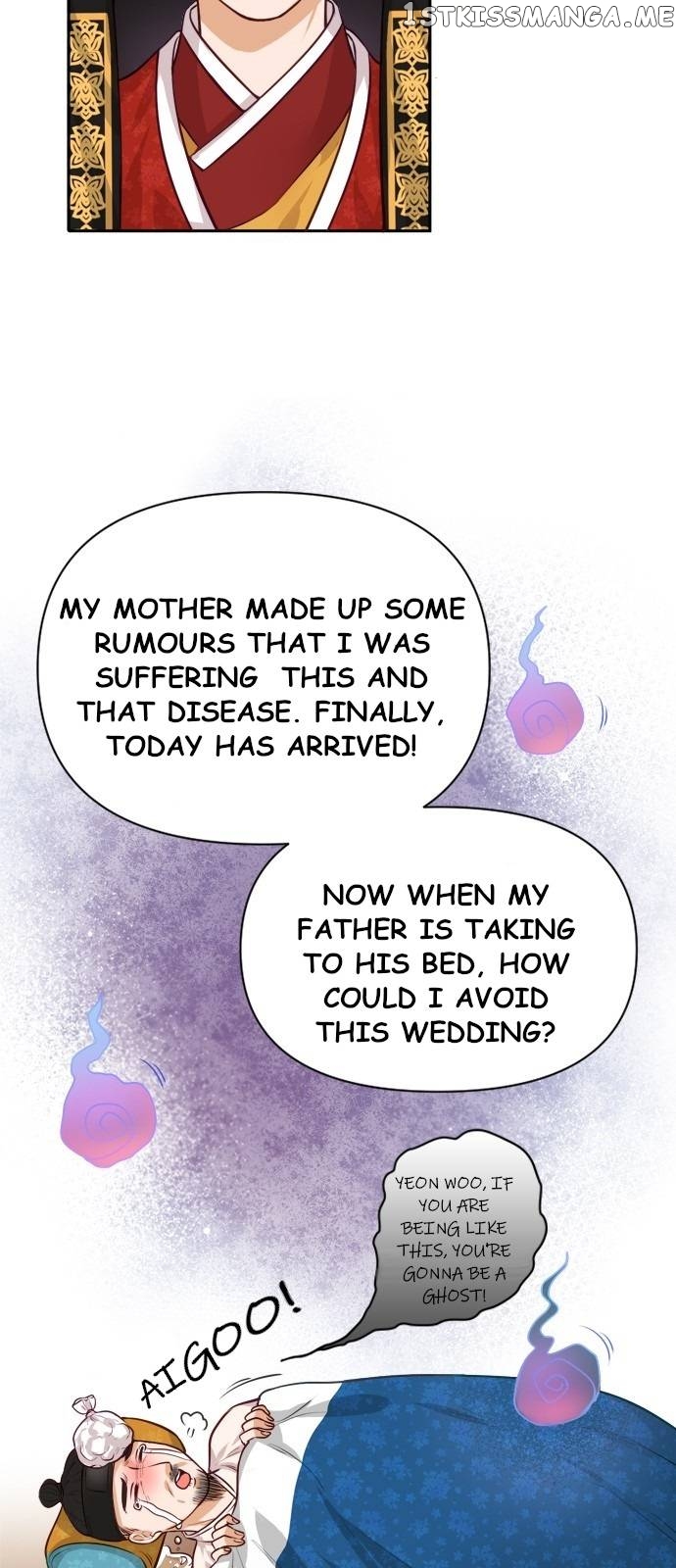 The Story of Park’s Marriage Contract chapter 1 - page 7