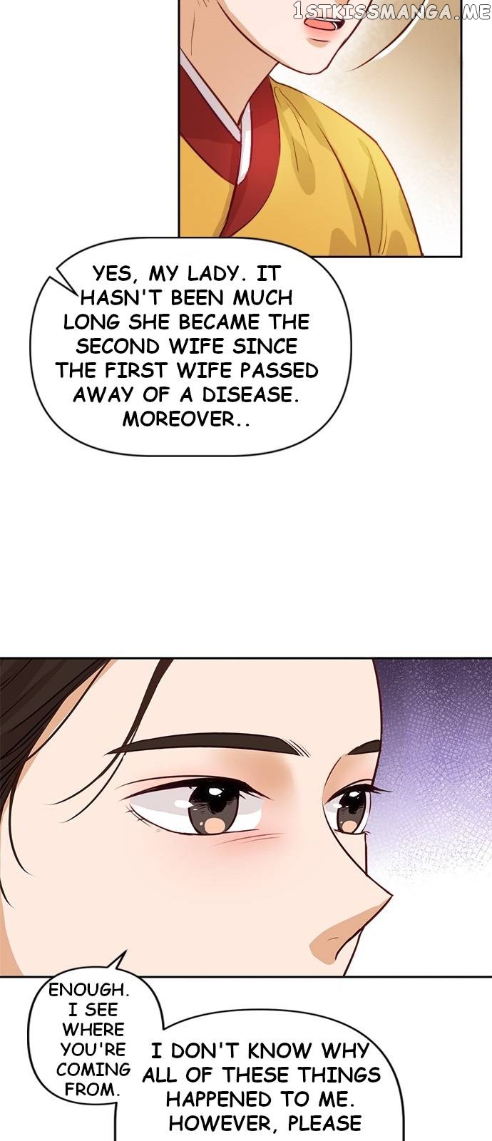The Story of Park’s Marriage Contract chapter 1 - page 74