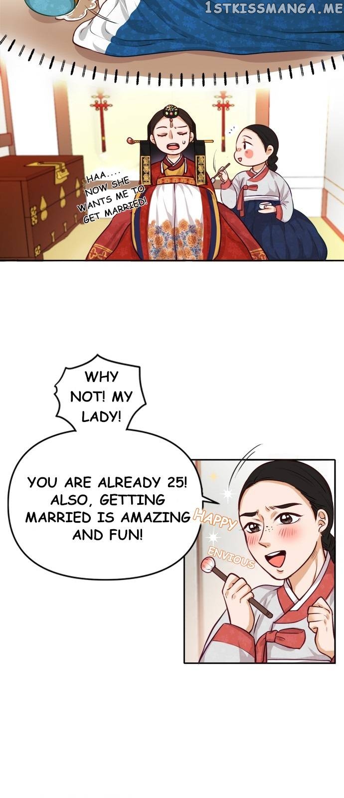 The Story of Park’s Marriage Contract chapter 1 - page 8