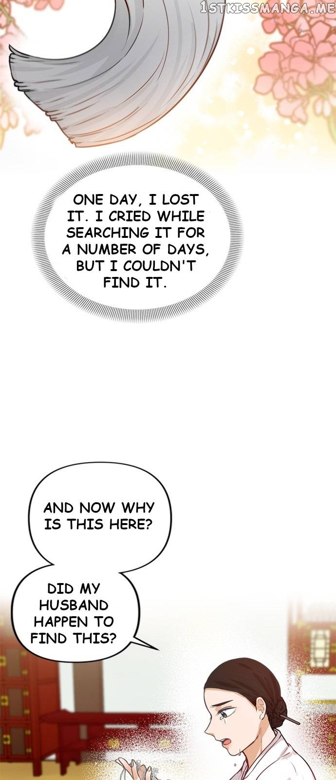 The Story of Park’s Marriage Contract chapter 1 - page 81