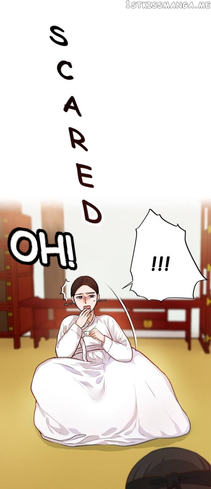 The Story of Park’s Marriage Contract chapter 1 - page 85