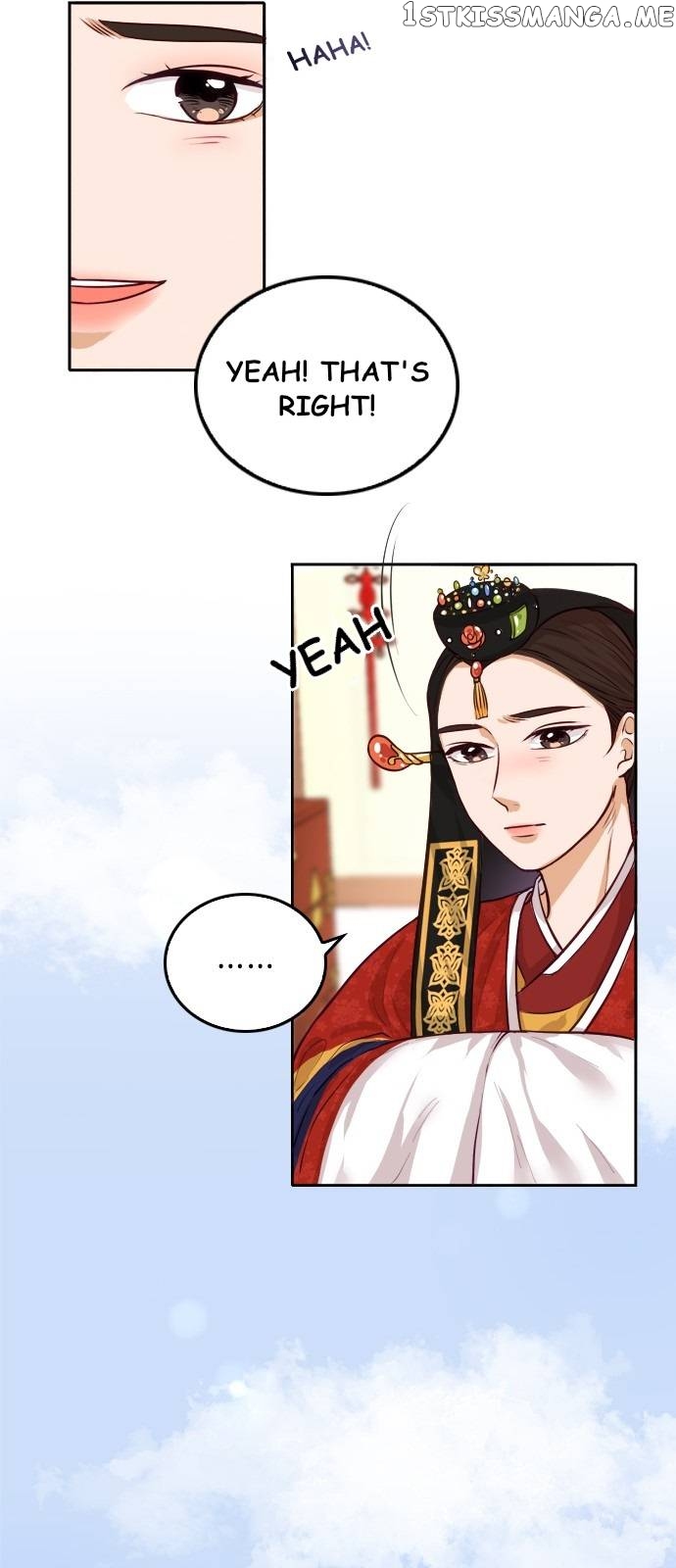 The Story of Park’s Marriage Contract chapter 1 - page 9