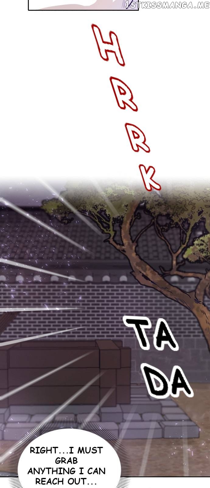 The Story of Park’s Marriage Contract chapter 1 - page 90