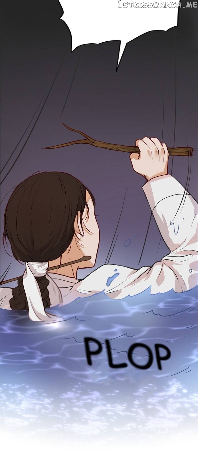The Story of Park’s Marriage Contract chapter 1 - page 94