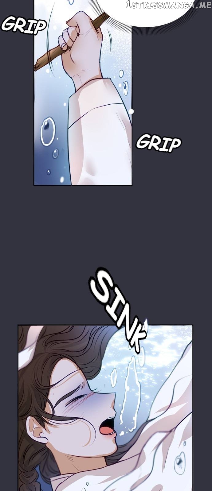 The Story of Park’s Marriage Contract chapter 1 - page 98