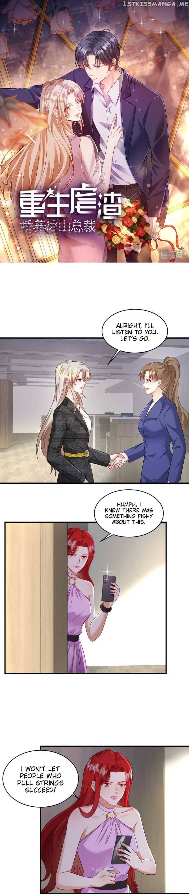 Reborn Tyrannical Slag: Pampering the Iceberg President Chapter 66 - page 1