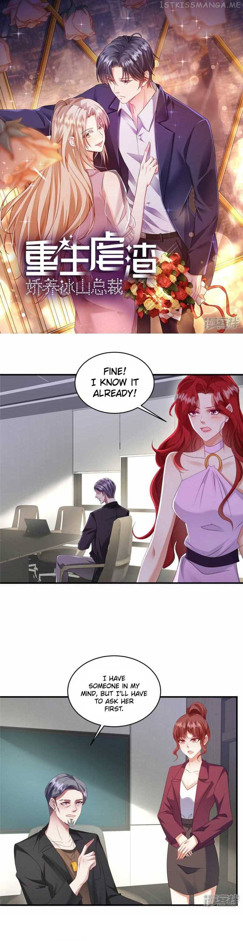 Reborn Tyrannical Slag: Pampering the Iceberg President Chapter 61 - page 1