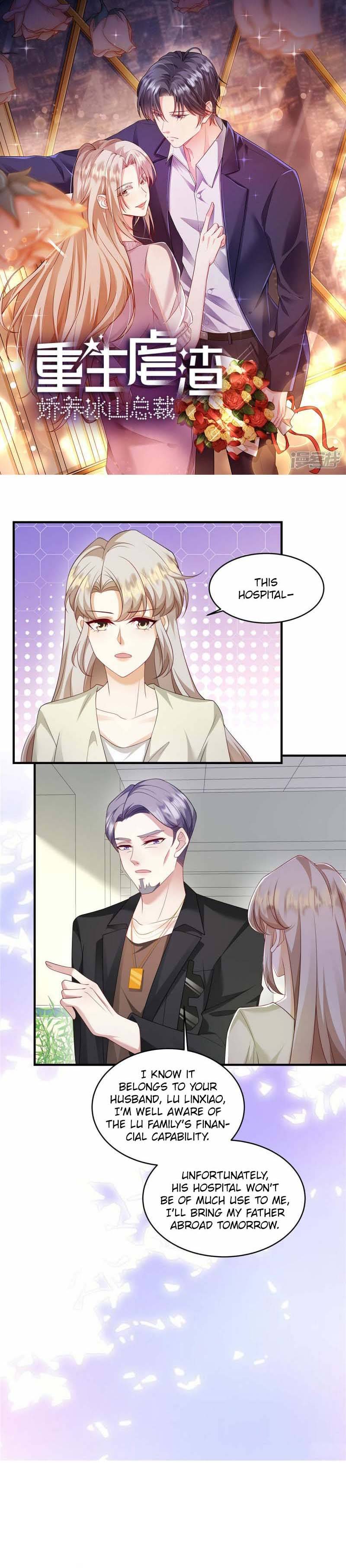Reborn Tyrannical Slag: Pampering the Iceberg President Chapter 48 - page 1