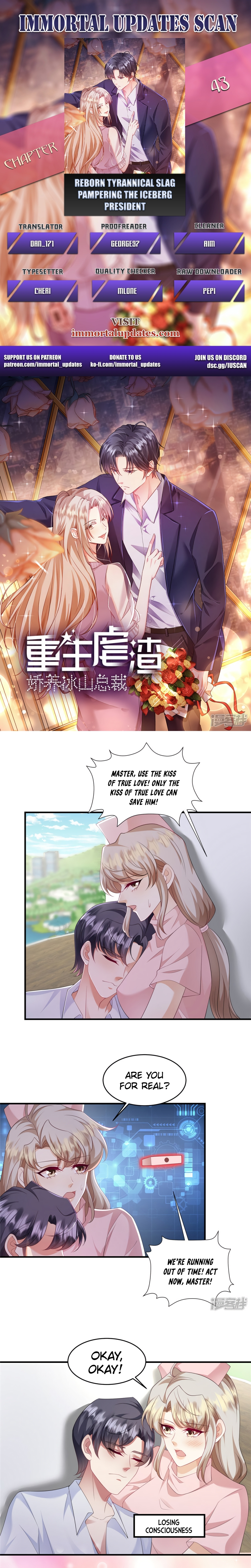 Reborn Tyrannical Slag: Pampering the Iceberg President Chapter 43 - page 1