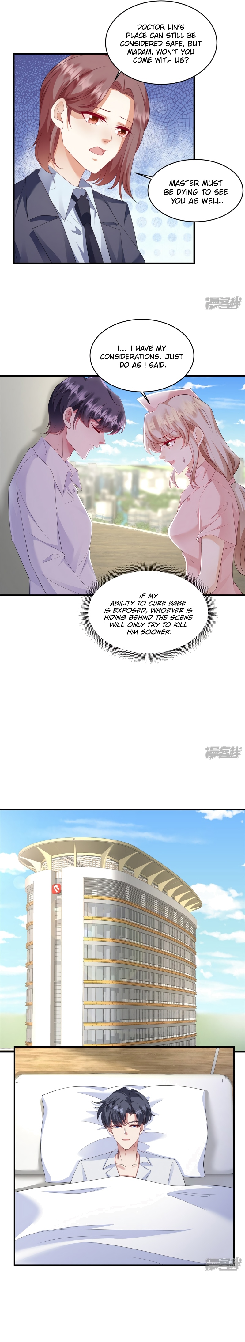 Reborn Tyrannical Slag: Pampering the Iceberg President Chapter 43 - page 5