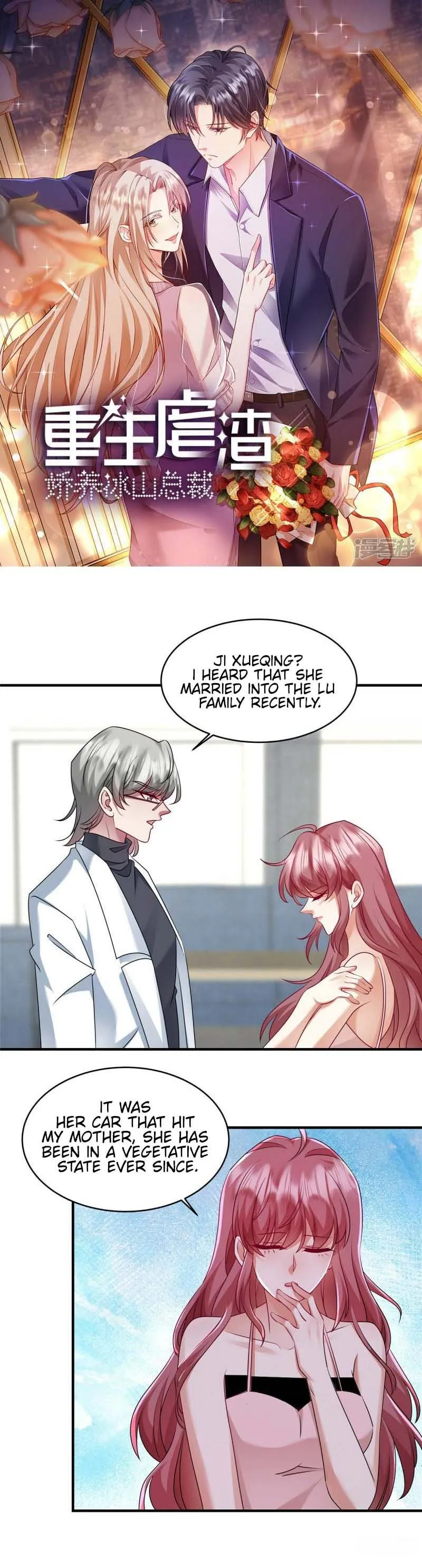 Reborn Tyrannical Slag: Pampering the Iceberg President Chapter 29 - page 1