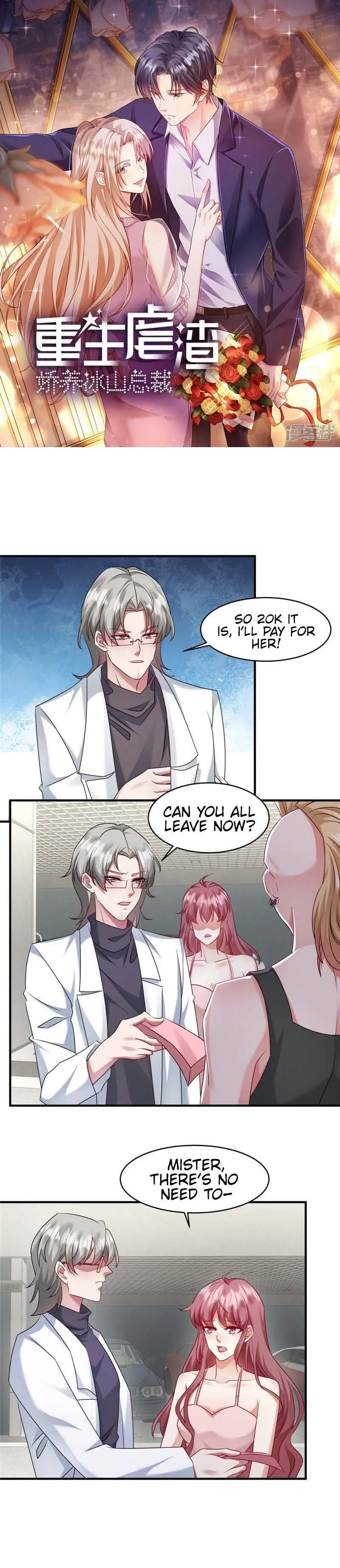 Reborn Tyrannical Slag: Pampering the Iceberg President Chapter 28 - page 1