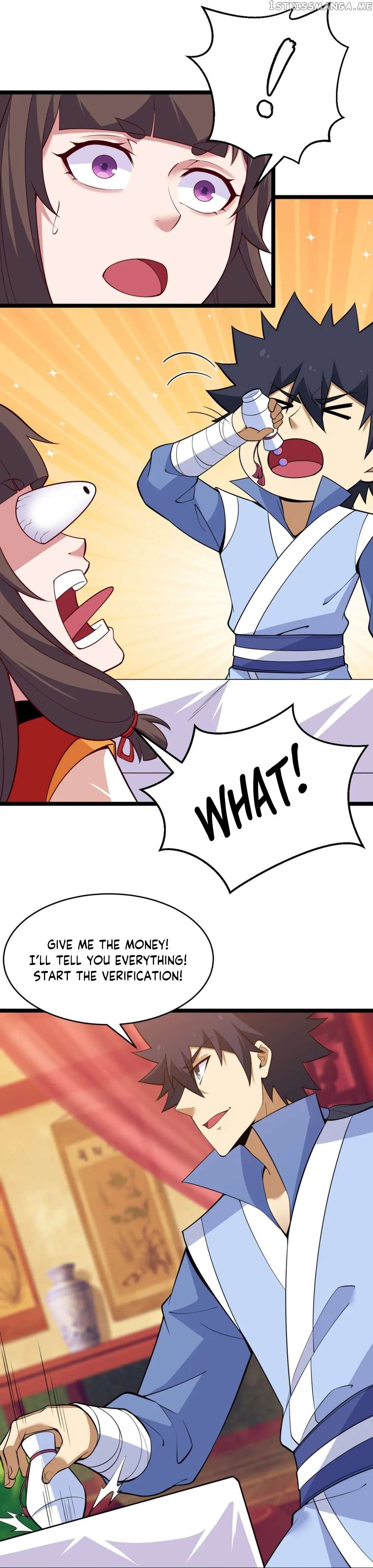 I Just Want To Be Killed Chapter 175 - page 17