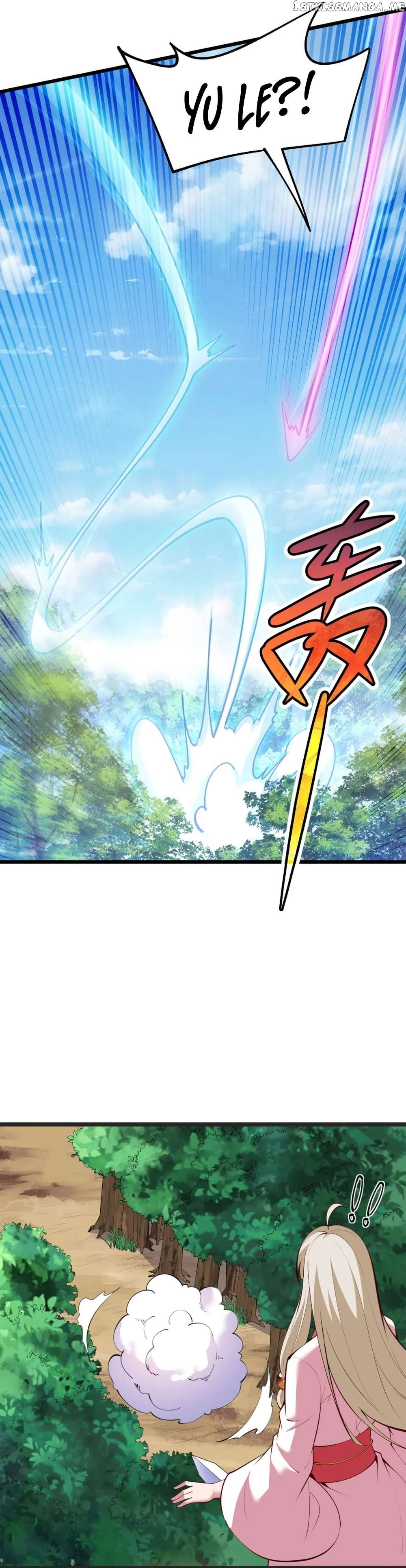 I Just Want To Be Killed Chapter 173 - page 22