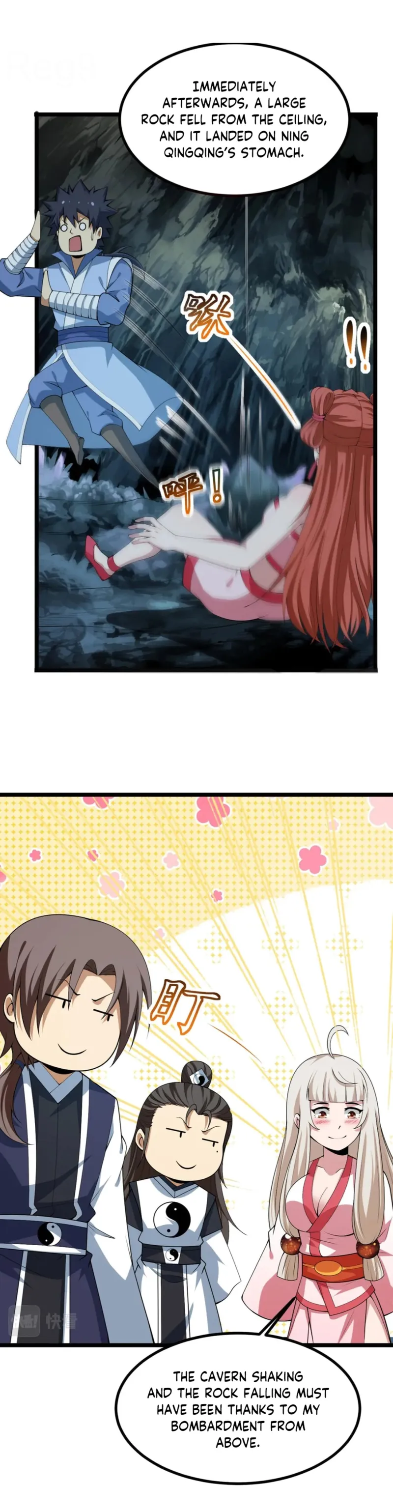 I Just Want To Be Killed Chapter 160 - page 16