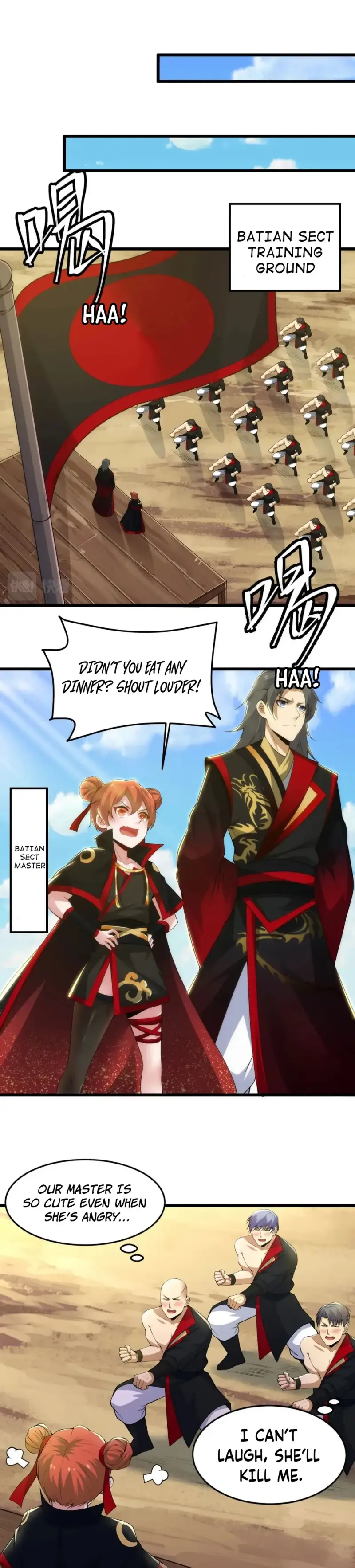 I Just Want To Be Killed Chapter 126 - page 5