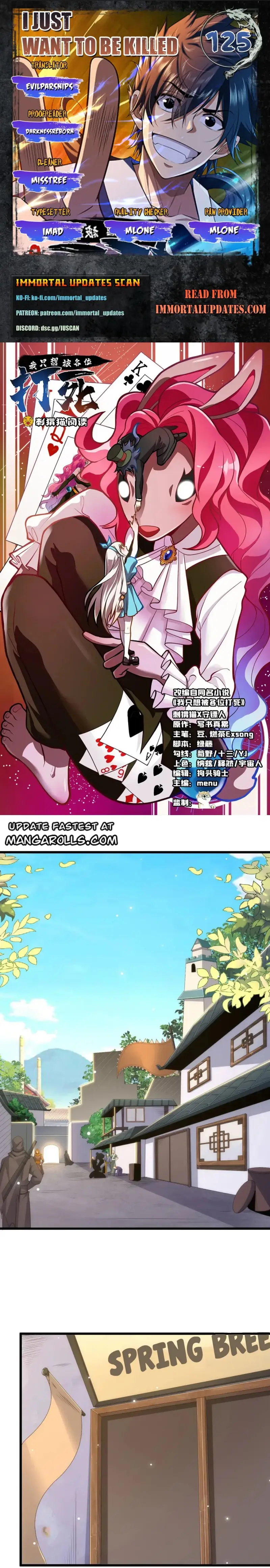 I Just Want To Be Killed Chapter 125 - page 1
