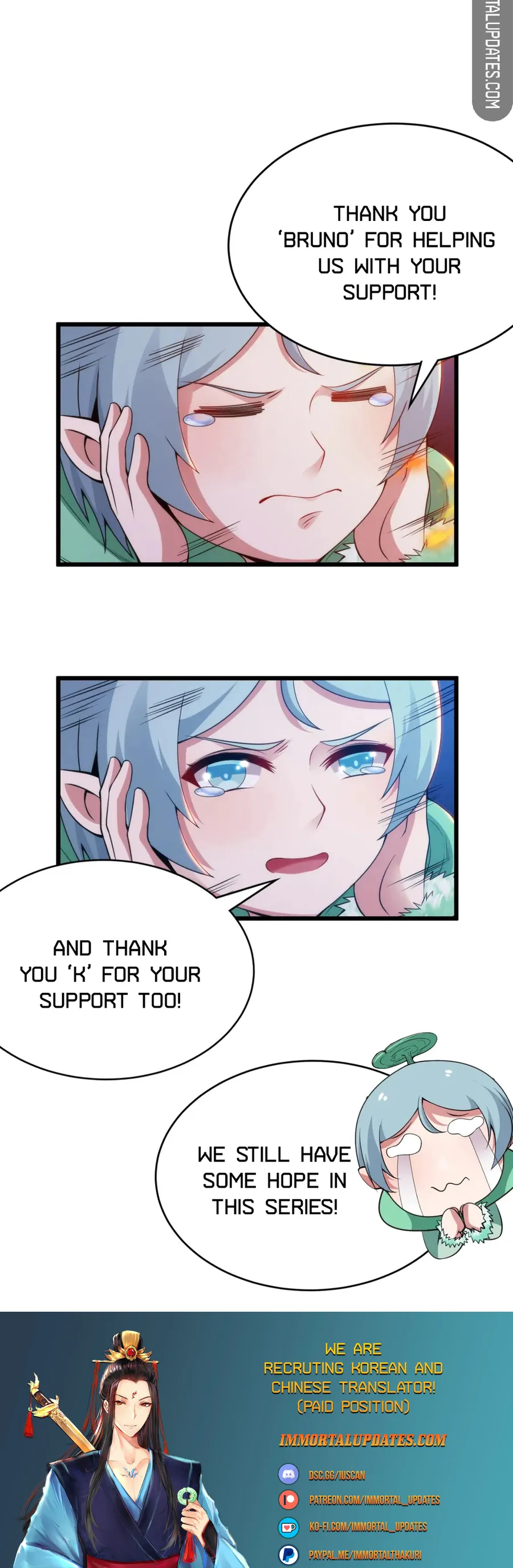 I Just Want To Be Killed Chapter 120 - page 16