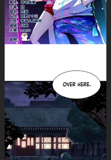 I Just Want To Be Killed Chapter 102 - page 3