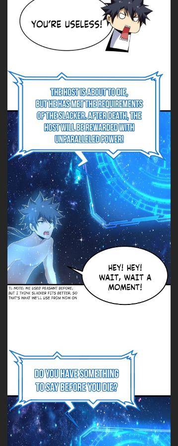 I Just Want To Be Killed Chapter 99 - page 5