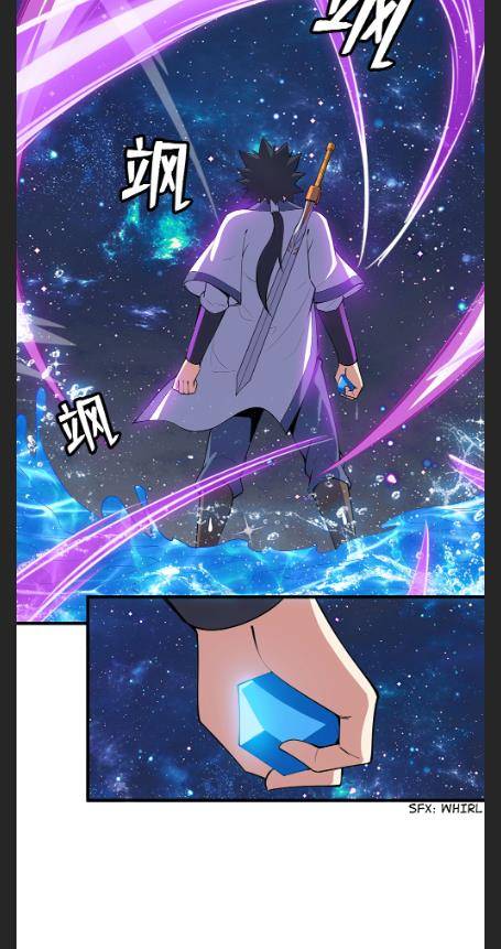 I Just Want To Be Killed Chapter 90 - page 16