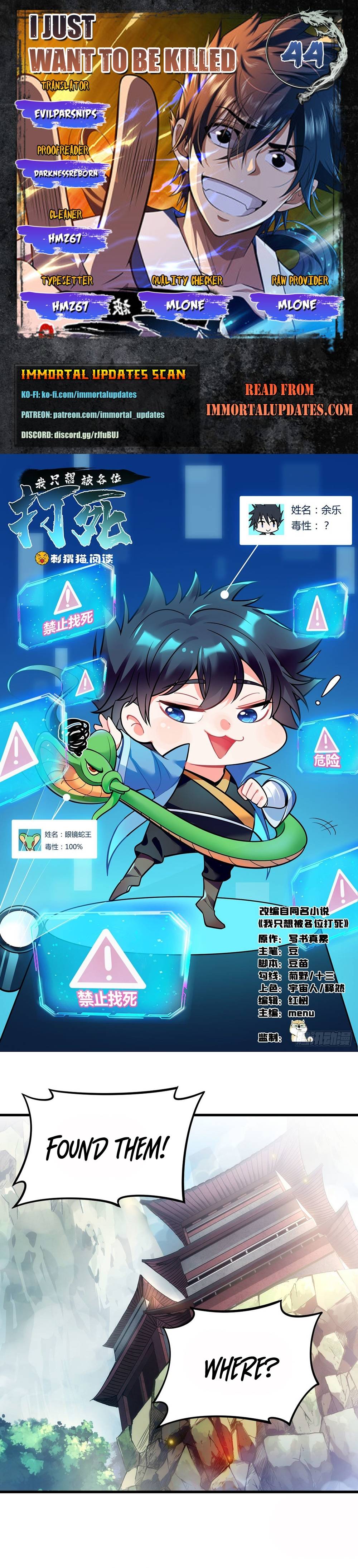 I Just Want To Be Killed Chapter 44 - page 1