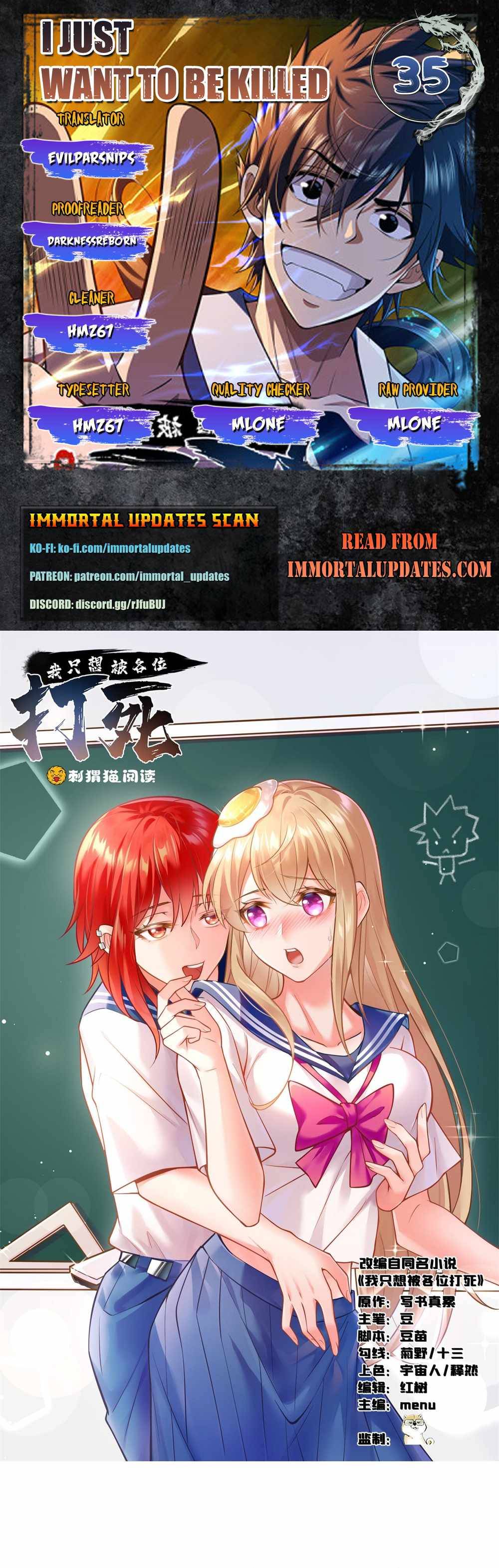 I Just Want To Be Killed Chapter 35 - page 1