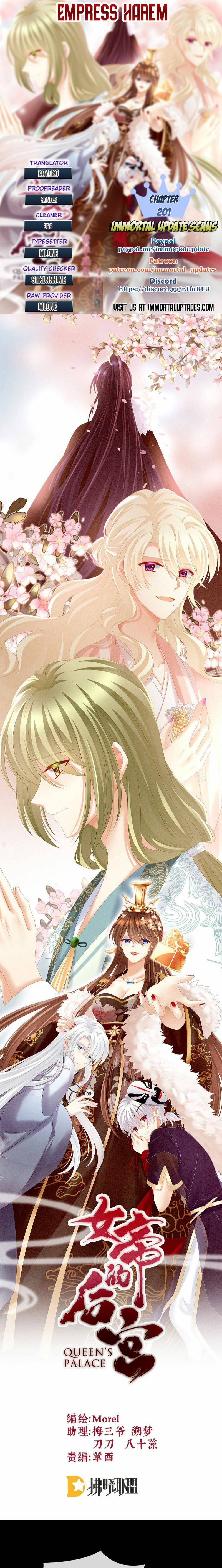 Empress’s Harem chapter 201 - page 1