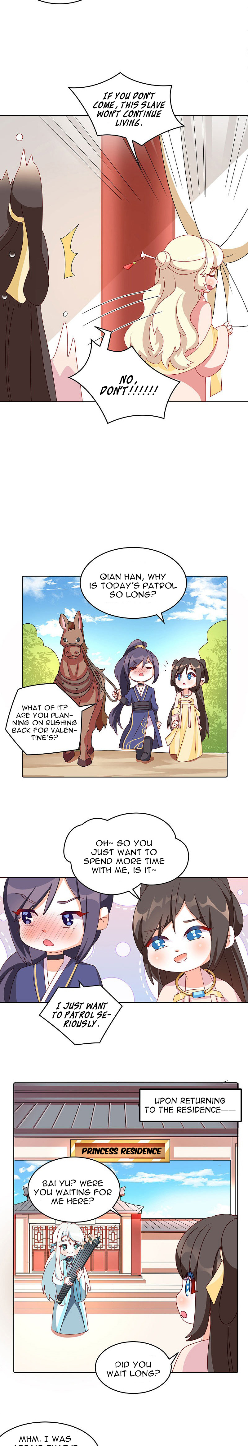 Empress’s Harem chapter 202 - page 14